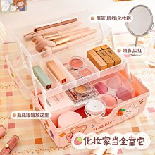 現貨-印章收納-織錦緞面,印章袋,可放大小章,零錢包-(印鑑盒,生日禮物,畢業禮物,禮物,印袋,中國風,收納包,大小章) 歷史價格詳細信息