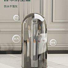 新款特價~收納盒防塵桌面置物架梳妝臺化妝箱口紅透明整理盒子 歷史價格詳細信息