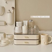 新款特價~收納盒 桌面置物架 梳妝臺抽屜式口紅架子整理箱 歷史價格詳細信息