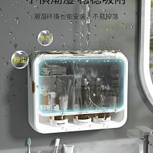 【新款】免打孔壁掛式衛生間置物架浴室掛架洗漱臺牆上化妝品收納架子 歷史價格詳細信息