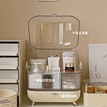 新款特價~收納盒防塵桌面置物架梳妝臺化妝箱口紅透明整理盒子 歷史價格詳細信息