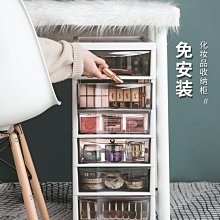 多層移動式物料工裝鋁合金型材轉運架 車間鋁型材防靜電物料架 歷史價格詳細信息