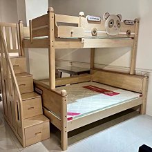 小型書架 全實木桌上小書架現代簡約書架迷你伸縮桌面書桌收納置物架辦公室簡易#促銷 #現貨 歷史價格詳細信息