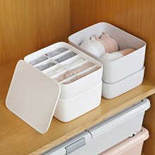 【爆款特賣】內衣內褲襪子收納盒衣柜收納文胸整理盒三合一家用分格 歷史價格詳細信息