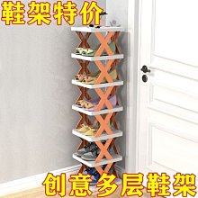 爆款易速馬esm-9013 2.4g手柄裸機用於安卓手機ps3電視盒子pc 歷史價格詳細信息