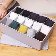 【爆款特賣】內衣收納盒襪子文胸家用抽屜式宿舍整理盒家用多層三合 歷史價格詳細信息