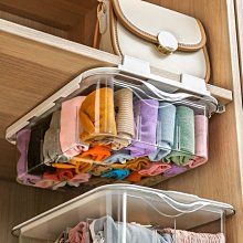 【爆款特賣】家用衣服褲子收納盒內衣收納神器內褲襪子分隔收納宿舍 歷史價格詳細信息