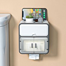 【爆款特賣】壁掛式襪子收納盒宿舍內褲分格翻蓋式整理盒抽屜式家用 歷史價格詳細信息