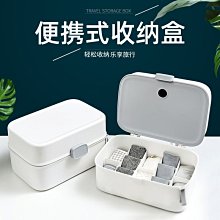 【爆款特賣】家用內衣收納盒褲子衣服收納神器分格盒抽屜衣物牛仔褲 歷史價格詳細信息