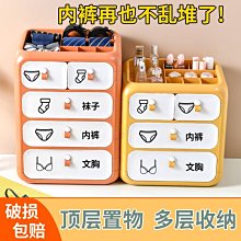 特賣-抽屜式貓砂盆全封閉式大號特大超大除臭防臭貓沙盆貓咪用品貓廁所 歷史價格詳細信息