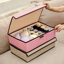 【爆款特賣】衣服收納盒家用布藝折疊收納箱宿舍衣柜收納衣物褲子分 歷史價格詳細信息