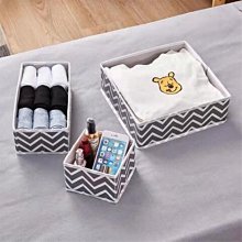 【爆款特賣】內衣收納盒家用分格放襪子內褲的神器三合一抽屜式柜內 歷史價格詳細信息