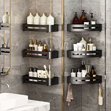 衛生間置物架壁掛浴室免打孔旋轉收納廁所牆上洗漱臺三角架特大號 歷史價格詳細信息