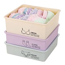 【爆款特賣】收納箱塑料抽屜式衣柜內衣收納盒大號內褲襪子文胸衣服 歷史價格詳細信息