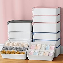 【爆款特賣】收納箱塑料抽屜式衣柜內衣收納盒大號內褲襪子文胸衣服 歷史價格詳細信息