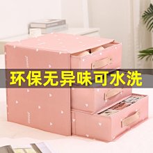【爆款特賣】內衣收納盒抽屜式多功能家用襪子內褲文胸三合一分格大 歷史價格詳細信息