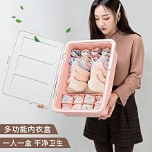【爆款特賣】大號收納盒雙蓋衣物收納箱防水防潮有蓋衣柜折疊儲物內 歷史價格詳細信息