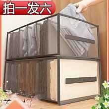 【爆款特賣】內衣收納盒牛津布藝家用抽屜整理箱裝襪子內褲文胸收納 歷史價格詳細信息