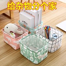 ins 內衣收納盒三合一家用分格大容量塑料多功能抽屜式衣櫃整理成 歷史價格詳細信息