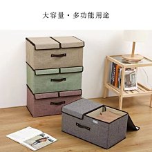 特賣-折疊收納箱衣服書本收納神器透明收納盒書架收納柜整理箱收納箱子 歷史價格詳細信息