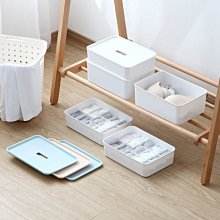 【爆款特賣】塑料內衣收納盒抽屜式內褲襪子文胸整理宿舍收納盒子三 歷史價格詳細信息