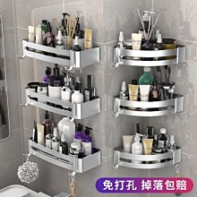 【爆款特賣】壁掛式襪子收納盒宿舍內褲分格翻蓋式整理盒抽屜式家用 歷史價格詳細信息