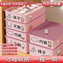 特賣-收納凳子實木客廳沙發儲物凳家用臥室床尾箱換鞋凳可坐 歷史價格詳細信息