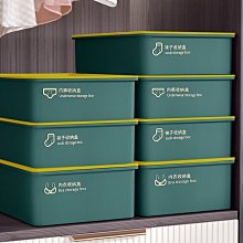 【爆款特賣】收納箱塑料抽屜式衣柜內衣收納盒大號內褲襪子文胸衣服 歷史價格詳細信息