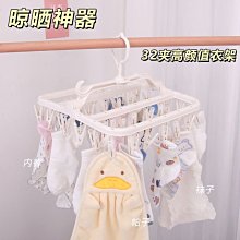 【爆款特賣】多功能狗狗牽引繩金毛拉布拉多中大型犬結實防咬斷防爆 歷史價格詳細信息