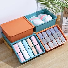 【爆款特賣】塑料內衣收納盒抽屜式內褲襪子文胸整理宿舍收納盒子三 歷史價格詳細信息