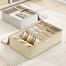 【爆款特賣】家用內衣收納盒褲子衣服收納神器分格盒抽屜衣物牛仔褲 歷史價格詳細信息