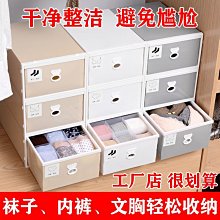 特賣-抽屜式貓砂盆全封閉式大號特大超大除臭防臭貓沙盆貓咪用品貓廁所 歷史價格詳細信息