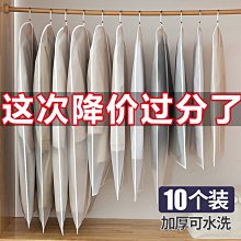 【爆款特賣】防咬鋼絲狗狗牽引繩中大型犬薩摩耶金毛遛狗繩猛犬牽引 歷史價格詳細信息