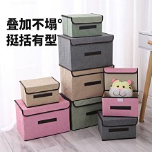 特賣-折疊收納箱衣服書本收納神器透明收納盒書架收納柜整理箱收納箱子 歷史價格詳細信息