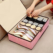 【爆款特賣】家用內衣收納盒褲子衣服收納神器分格盒抽屜衣物牛仔褲 歷史價格詳細信息