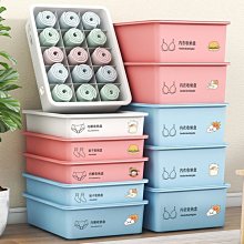 【爆款特賣】收納箱塑料抽屜式衣柜內衣收納盒大號內褲襪子文胸衣服 歷史價格詳細信息