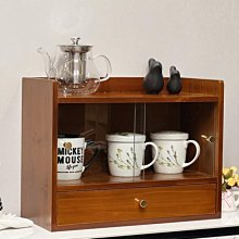 原木抽屜邊桌 立格扉Ligfe 歷史價格詳細信息