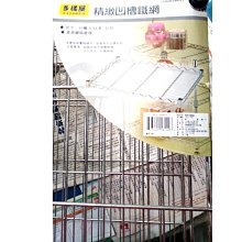 精緻波浪珍珠抓夾小眾設計感高級髮夾女2023新款後腦勺鯊魚夾髮夾 歷史價格詳細信息