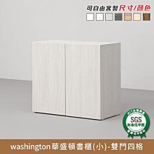 華盛頓巫師隊NBA籃球運動短褲 口袋版 深藍色 歷史價格詳細信息