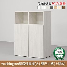 華盛頓巫師隊NBA籃球運動短褲 口袋版 深藍色 歷史價格詳細信息