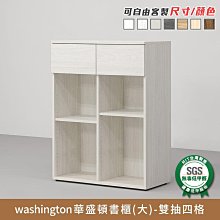 華盛頓巫師隊NBA籃球運動短褲 口袋版 深藍色 歷史價格詳細信息