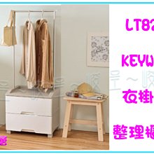 滿千免運????白噪音????智能睡眠儀 30種助眠音訊 助眠儀 寶寶睡眠 助眠器 白噪音 嬰幼兒助眠 歷史價格詳細信息