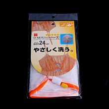 【限時特價】吊帶背心C1406   女夏季寬鬆大碼中長款百搭連衣裙內穿外穿外搭修身打底裙 歷史價格詳細信息