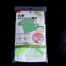 高檔洗碗抹布廚房去油洗碗巾純棉加厚不沾油清潔布吸水毛巾百潔布~特價 歷史價格詳細信息