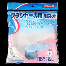 【日本KM】日式磁吸冰箱置物架/收納架(24.7x7x6.5cm) 歷史價格詳細信息