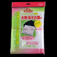 洗衣機連接器8.0間距HX82002-2A-2.3(Cy-X201)紅白藍35108插座-2P 歷史價格詳細信息