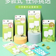 【合集】日本KM.2005.強力衣夾多用晾曬小夾子塑料晾衣夾多款可選~ 限時特價cud【二丁目】 歷史價格詳細信息