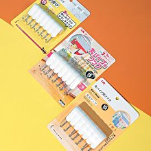 【合集】日本KM.2005.強力衣夾多用晾曬小夾子塑料晾衣夾多款可選~ 限時特價cud【二丁目】 歷史價格詳細信息