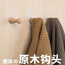 【限時特價?】天然巴西紫水晶 雙尖六棱柱吊墜掛 送掛繩 男女幸運項鏈 歷史價格詳細信息