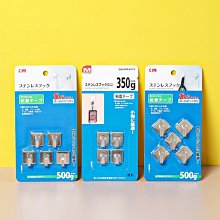 〖木村家居〗不銹鋼歐式橢圓形金色托盤加厚西餐甜品單層烤肉平底小食碟腸粉盤 歷史價格詳細信息